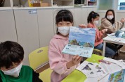 울릉군 독도박물관, 다양한 신규 독도 교육 프로그램 운영 시작
