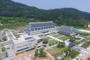 경북교육청, 학생 생명지킴이 센터 구축