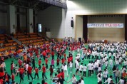 구미상모교회 ‘전교인 한마음 체육대회’ 개최