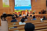 영주노회 교회학교아동부연합회, 여름성경학교 교사강습회