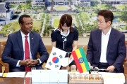 경북도-에티오피아, 우호교류 협력 확대 방안 논의