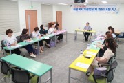 예천군, 아동복지기관협의체 회의 개최