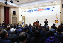 사)한국교통장애인협회 영양군지회, 2022년 민·관·경 합동 교통안전결의대회 개최