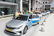 예천군, 불법 주정차 단속 유예 및 택시타기 운동 전개