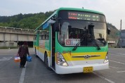 경주시, 시내버스 요금 인상 잠정보류 ··· “시민 부담 고려”