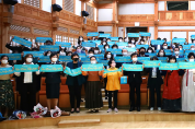 칠곡군, 2022년 양성평등 기념행사 개최