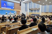 기독교대한성결교회 경북서지방 ‘2022 제30회 여전도회 세미나’ 개최