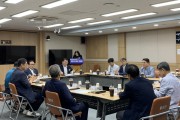 울진군, 신한울 3·4호기 건설사업 지역사회공헌도 제안 회의 개최