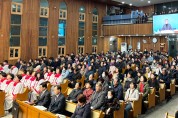 청도지역 복음화와 영적 부흥 위한 ‘대성회’ 열려