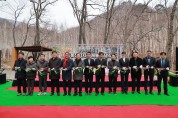 영양군, 「영양자작나무숲 이동통신기지국」 개통식 개최