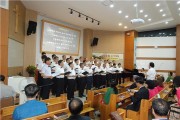영주 단산교회, ‘설립 69주년기념 감사예배’ 드려
