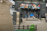 ‘GBE-VR360’ 가상현실로 실감 나게 체험하는 경북교육