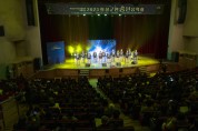 ‘2023 의성군민 송년음악회’ 열려
