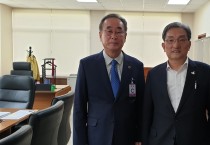 장세용 구미시장, 현안사업 논의를 위한 청와대 방문