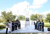 김천시, 조각공원으로 이전한 ‘베트남 참전 기념비’ 제막식 거행