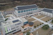 경북교육청, 공립 중등학교교사 임용시험 최종 합격자 발표