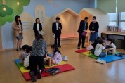 경북교육청 굿센스, 지역과 학교가 함께 하는 협력돌봄