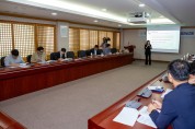 구미시의회 의원연구단체 「자치법규 연구회」 연구용역 중간보고회 개최
