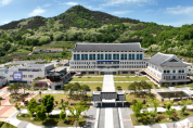 경북교육청, 칠곡지역에 공립특수학교 신설