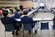 한국성시화운동협의회, 2030 부산박람회 유치 연합기도회 전개