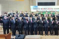 (예장합동)경북장로회 제54회기 ‘신년교례회’ 개최