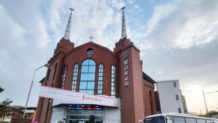 황금동교회, 창립 120주년 기념 ‘홈커밍데이’ 행사 개최