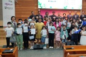 영주노회교회학교 ‘어린이 대회’ 개최