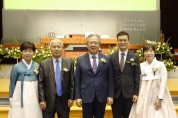 김천제일교회, 원로목사 추대·목사위임 및 은퇴식