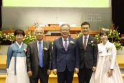 김천제일교회, 원로목사 추대·목사위임 및 은퇴식