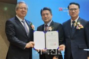 왜관교회 120주년, ‘한국기독교역사사적지 지정식’ 개최