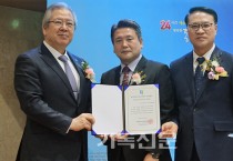 왜관교회 120주년, ‘한국기독교역사사적지 지정식’ 개최
