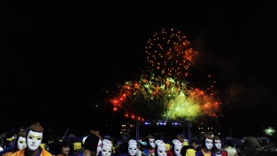 안동국제탈춤페스티벌2018 & 제47회 안동민속축제 화려한 개막