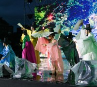 ‘영주 한국선비문화축제’ 열려