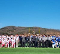 제27회 사회인리그 미식축구선수권대회 결승전 성황리에 마쳐