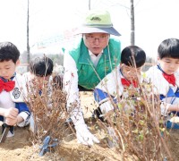 경북도, 도민과 함께 수변공원에 행복을 심다!