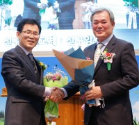 구미노회남전도회연합회, 제24대 회장에 박병윤 장로 취임
