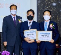 대구경북장로회연합회 ‘영성수련회’ 개최
