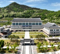 경북교육청, 2022년 학교폭력 실태조사 결과 발표
