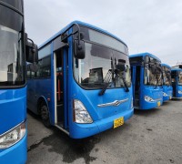 봉화군, 2024년부터 농어촌버스 무료 운행