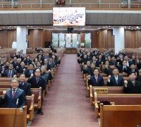 경북교직자협의회, 12일 ‘신년하례회’로 2024년 출발