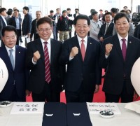 “전남과 경북이 하나로” 아름다운 동행 이어가다