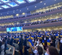 한국교회, ‘고난 받는 우크라이나를 위한 기도회’ 열어