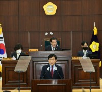 조현일 경산시장, 민선8기 첫 시정연설 ‘시민행복’에 방점