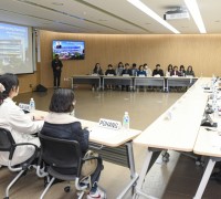 문경시, 2023 아시아태평양도시 관광진흥기구 한국 지역회의 개최