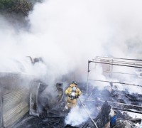 경상북도, 화재로 인한 인명·재산피해 대폭 감소