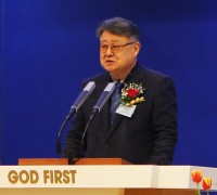 예장합동 영남협의회, 17일 ‘신년인사회’로 2024년 시작