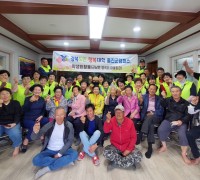2023년 ‘경북도민행복대학 울진군캠퍼스’ 학생회 활동