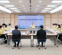 구미시, 원룸 밀집지역 취약계층 발굴·보호 대책 간담회 개최