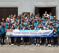 ‘다시, 독립의 기억을 걷다’ 경북인의 얼 계승 교육 강화
