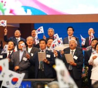 “민족의 재부흥, 한국교회의 연합으로 이루어내자”
